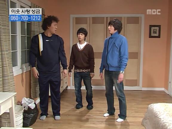 [거침없이하이킥] 순재 ㅋㅋㅋㅋㅋ.jpg | 인스티즈