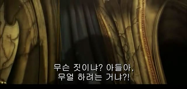 지키고 싶었던 마음이 비뚤어지는 순간 일어나는 비극 | 인스티즈