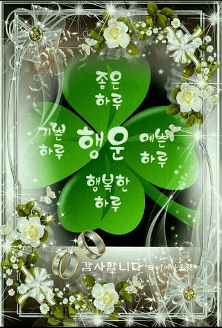 타이어아울렛 이미지