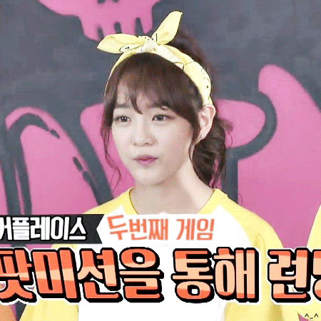 세정이 런닝맨 160821 | 인스티즈