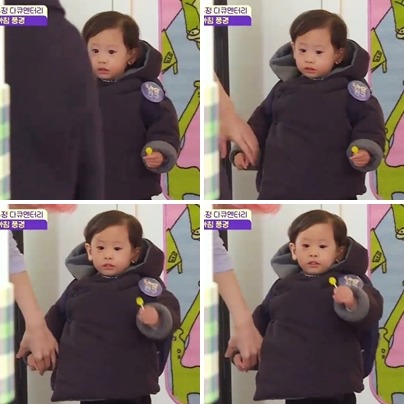 [반달친구] 10명의 아이들 중에서 유일하게 기저귀 차는 박하율.jpgif | 인스티즈