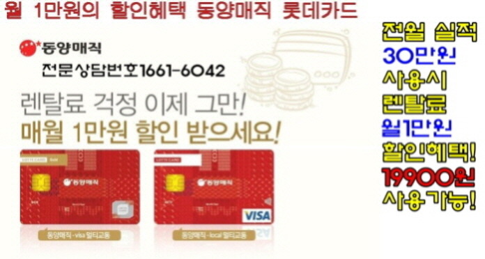 슈퍼클리닝 이미지
