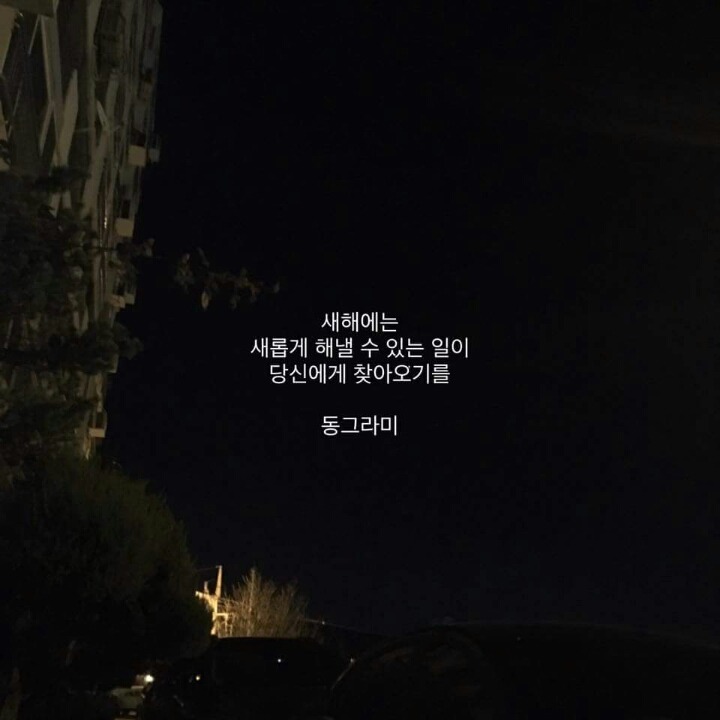 성환 이미지