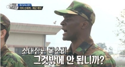 미필 필독) 짬 안될 때 분대장 달 수 있는 방법 | 인스티즈