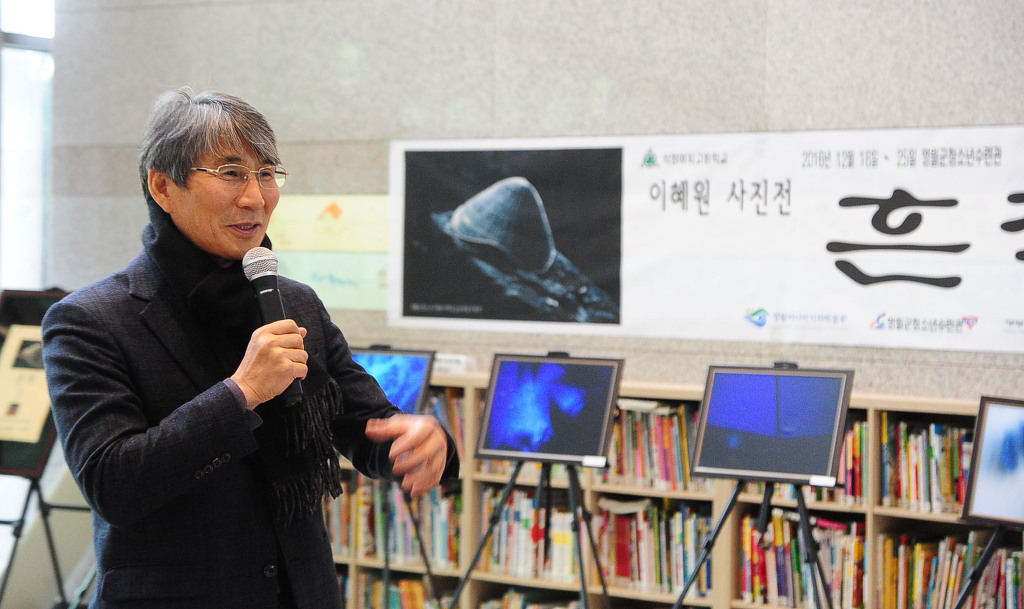 석정양만 이미지