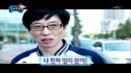 무도 진짜 이멤버까지 없어진다면 진짜 휘청일듯.. | 인스티즈