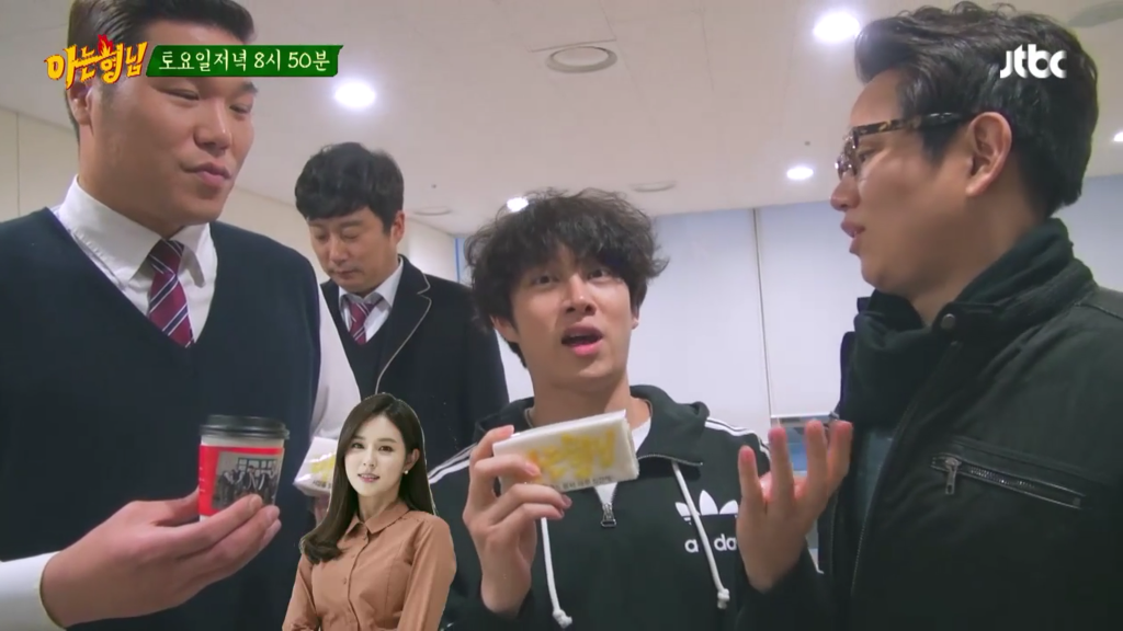 김희철이 최근 좋아하는 여자.jpg | 인스티즈
