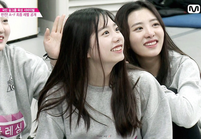 프로듀스) 인기를 누릴 수 없는 소녀 | 인스티즈