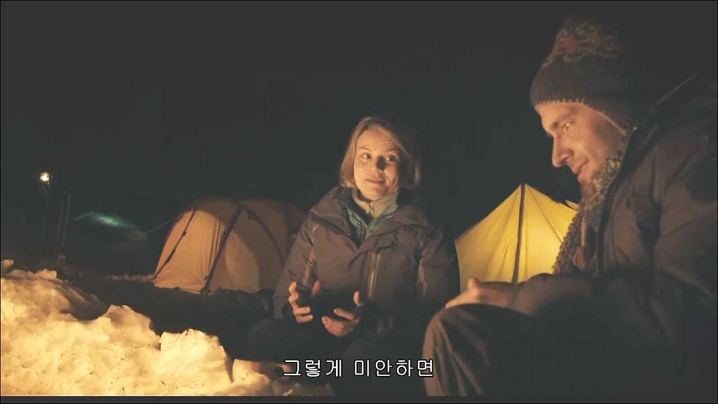 미스테리한 산악인들의 죽음 디아틀로프 (4) | 인스티즈