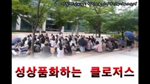 반도의 흔한 토르비온.jpg | 인스티즈