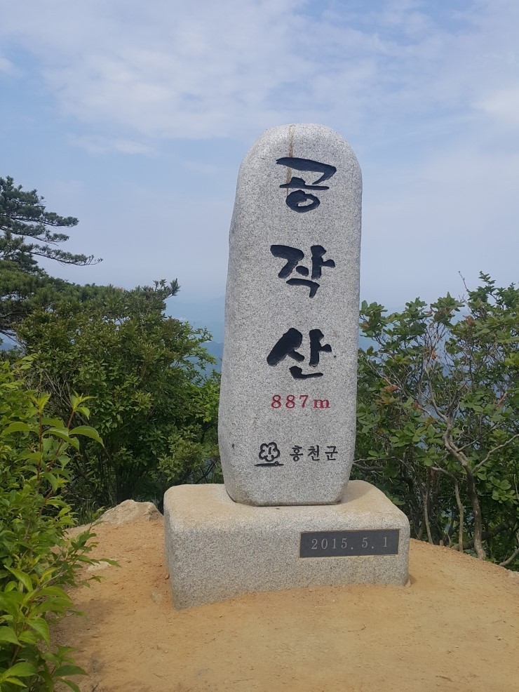 내서IC주유소 이미지