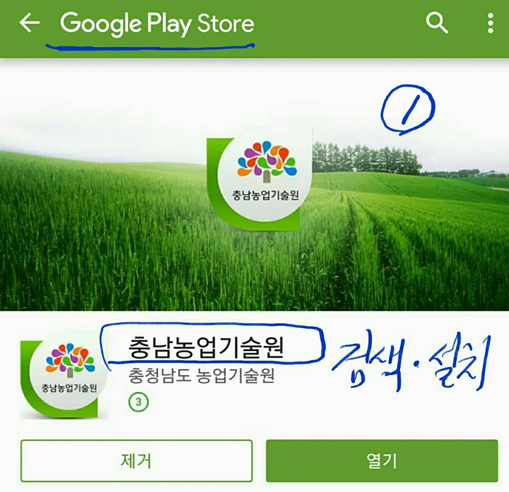 네모모바일 이미지