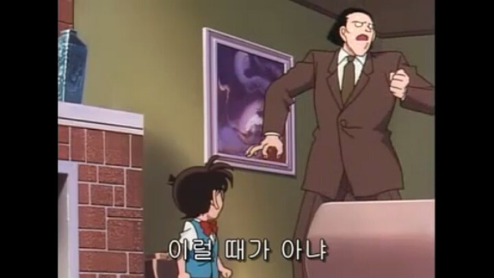 [명탐정코난] 29화 컴퓨터 살인사건 3 | 인스티즈