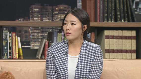 영광얼음 이미지