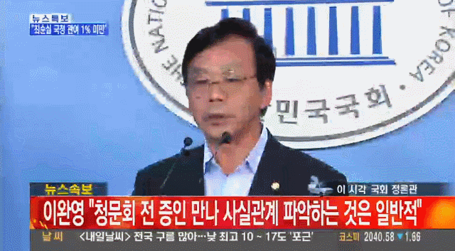 이제는 떠나실 그분의 생전 마지막 기자회견 | 인스티즈