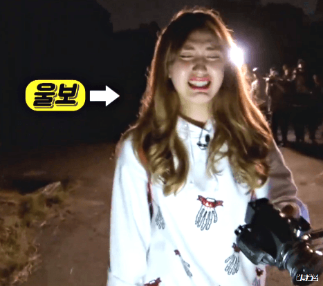 영락없는 초졸 전소미.gif | 인스티즈