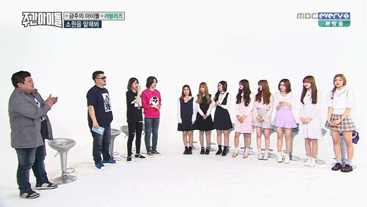 덕후 연예인 모음 | 인스티즈