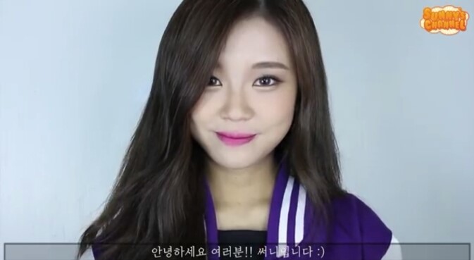 걸그룹 메이크업 따라하는 여자 | 인스티즈