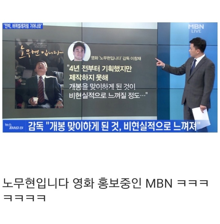 오늘자 문비엔.jpg | 인스티즈