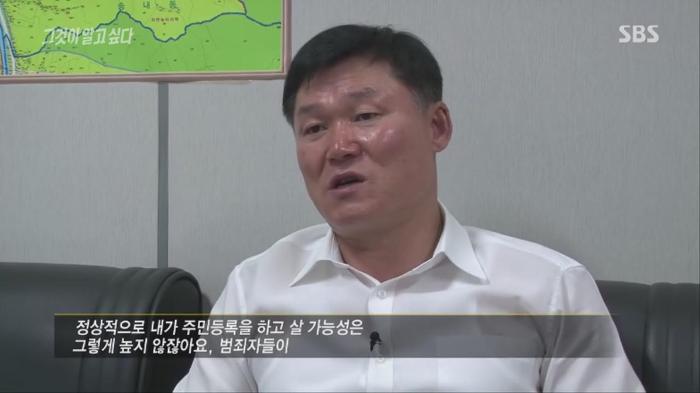 그것이 알고싶다 추론글.jpg | 인스티즈