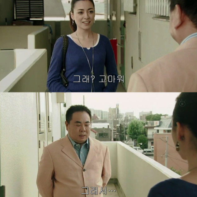 성형때문에 이혼 | 인스티즈