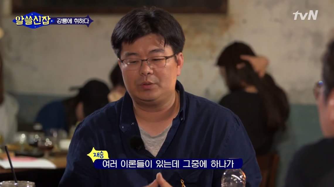 한국에 카페가 많은 이유 | 인스티즈