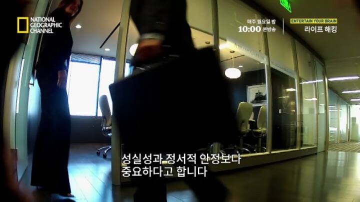 취업면접에서 꼭 물어봐야 할 질문 | 인스티즈