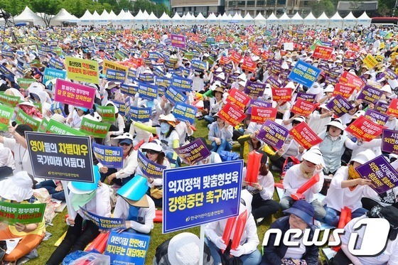 신덕어린이집 이미지