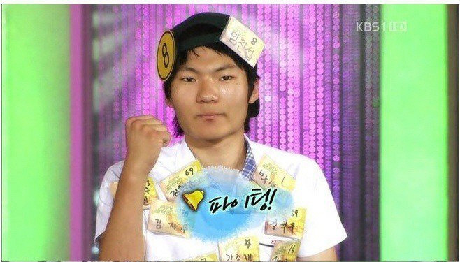 도전 골든벨 레전드사건 | 인스티즈