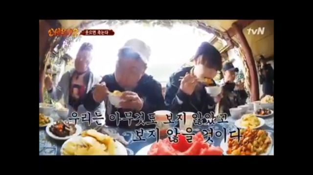 신서유기 웃음참기레전듴ㅋㅋㅋㅋㅋㅋ | 인스티즈