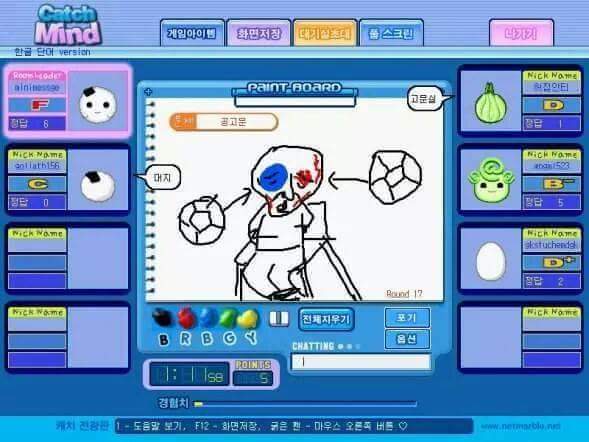 알파고가 이길 수 없는 국산게임 | 인스티즈