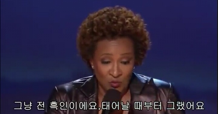 게이가 힘들까 흑인이 힘들까 | 인스티즈