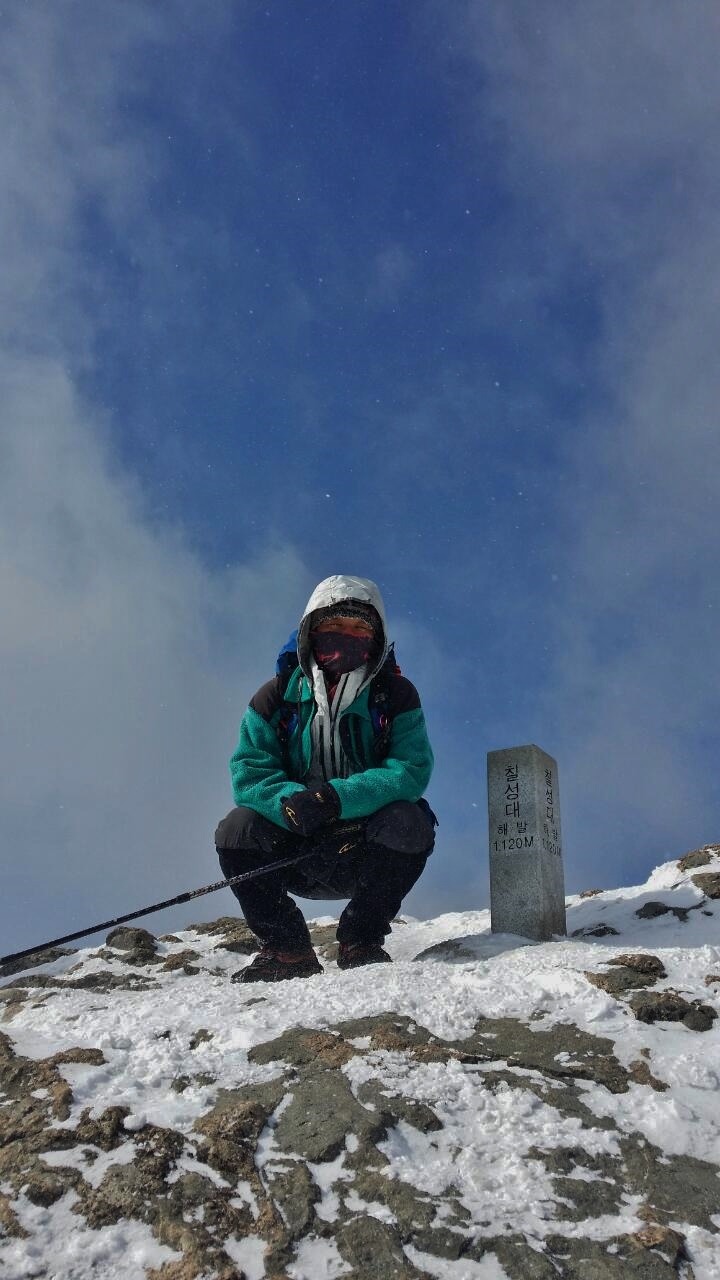 운장산송어횟집 이미지
