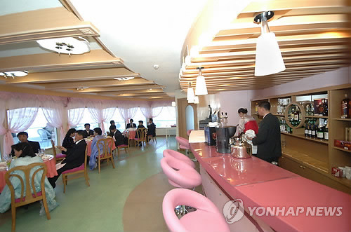 식당 호 이미지