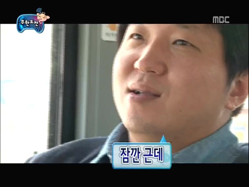 무한도전 은근한 감동과 여운이 오래 남았던 특집 jpg | 인스티즈
