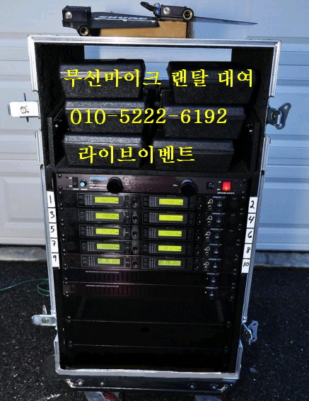 로만렌탈 이미지