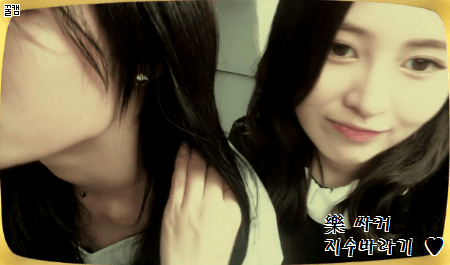 [다이아] V앱 움짤 (채연+예빈 GIF) | 인스티즈
