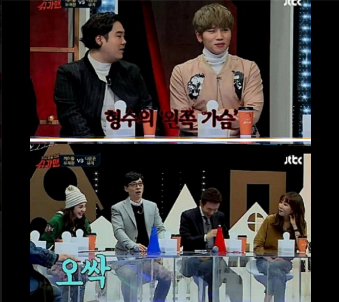 케이윌이 가명을 쓰는 이유.jpg | 인스티즈