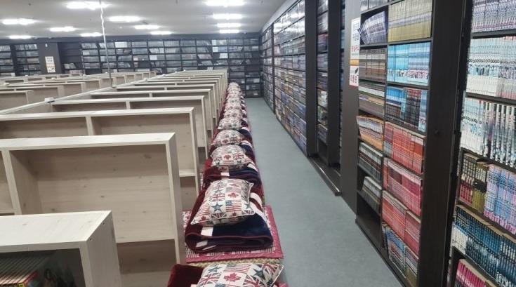 24시만화방 이미지