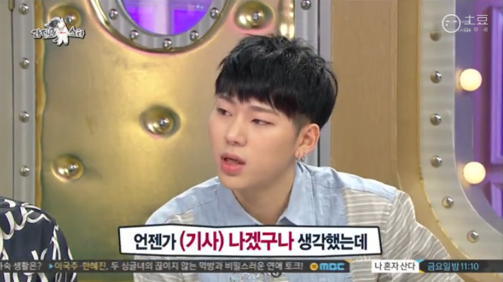 디스패치같은 연예부에 열애사실 들킨걸 이미 짐작하고 있다는 당사자들 | 인스티즈