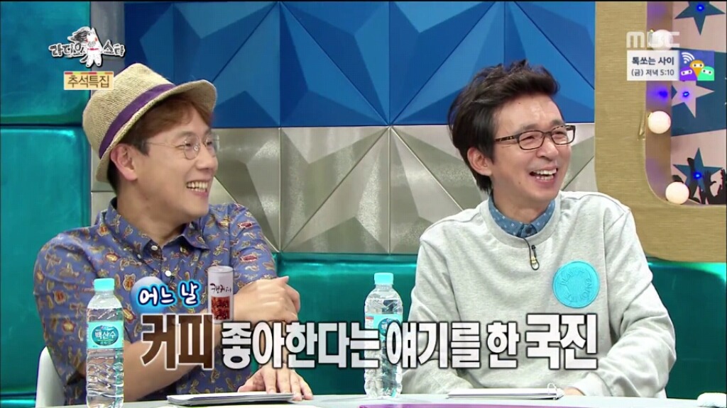 [라디오스타] 규현 혼내는 김구라 (feat.역관광) | 인스티즈