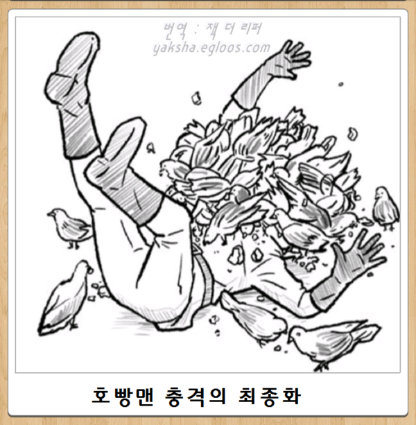 최신 보케테 | 인스티즈