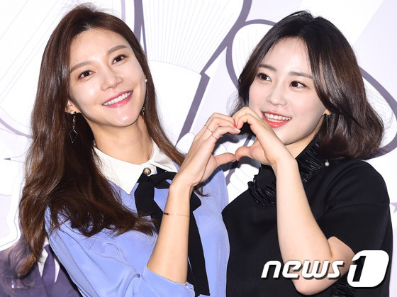 오늘자 차예련 | 인스티즈
