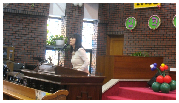화북어린이집 이미지