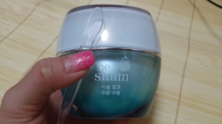 더페이스샵울산 이미지