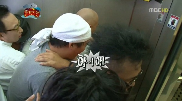 [무한도전] 엉망진창 몰래카메라 (발캡쳐주의) | 인스티즈
