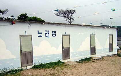 군대에서 즐길수 있는 소소한 여가생활 | 인스티즈