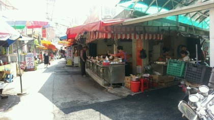 공주떡볶이 이미지