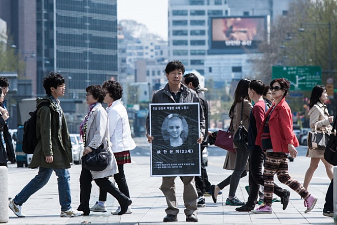 배우들 노갤런티 로 출연했다는 실화영화 | 인스티즈