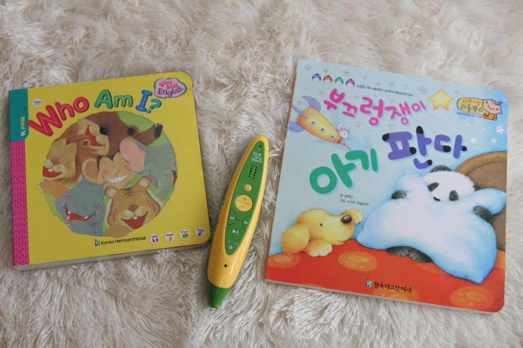 국민전집 이미지